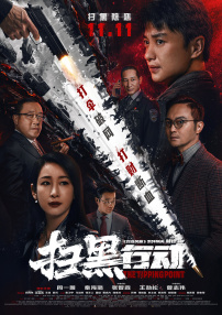 欧美色图网站